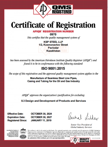 World-Renowned Quality: KSP Steel LLP Confirms Compliance with International API and ISO Standards