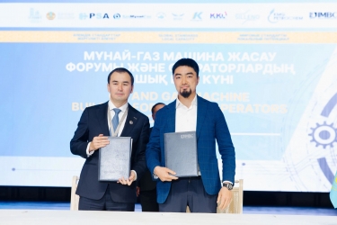 KSP Steel and Oil Services Company Sign an Offtake Agreement for Pipe Supplies in 2027–2029